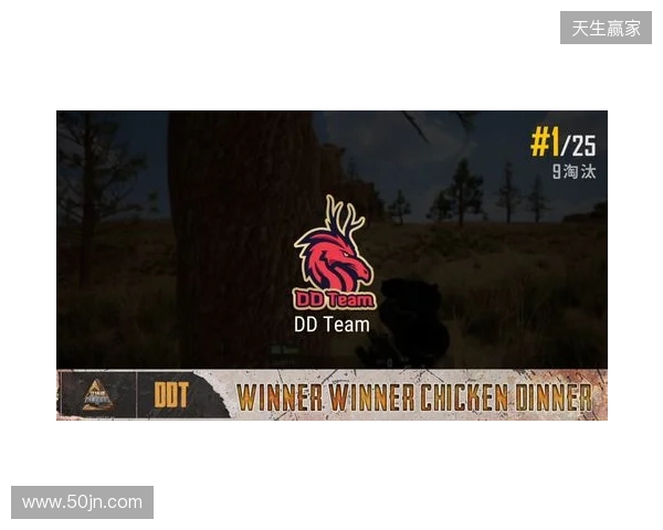 钢盔杯 S2第二日战况：败者组困难重重，RA、TYLOO均鏖战取胜